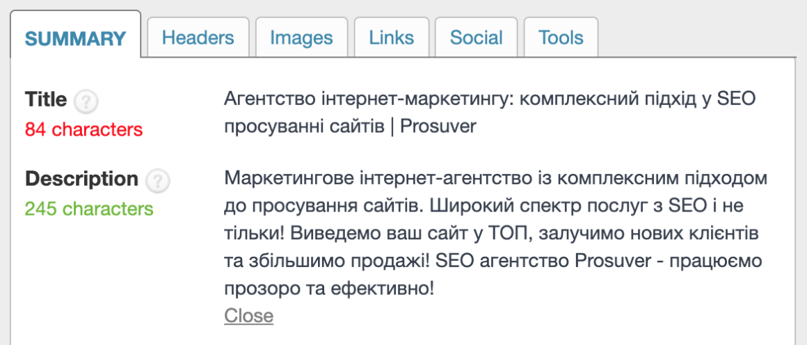 Description для головної сторінки сайту Prosuver у розширенні SEO META in 1 CLICK