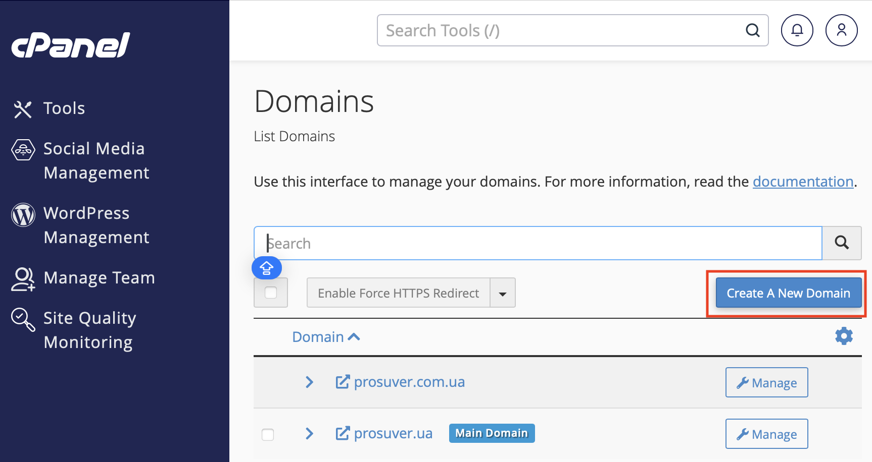 Как добавить новое доменне имя в cPanel