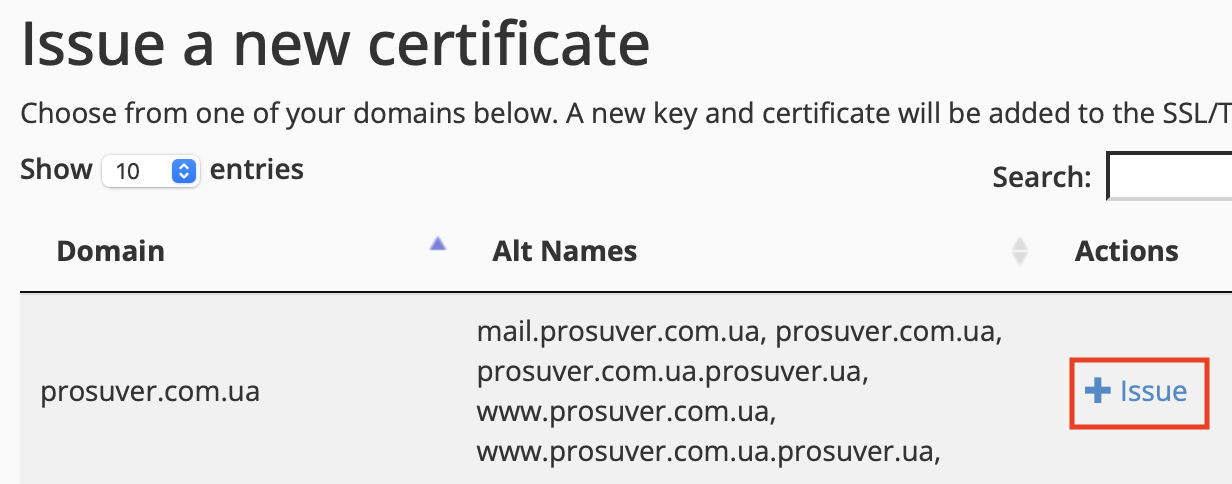 Установка сертификата Lets Encrypt