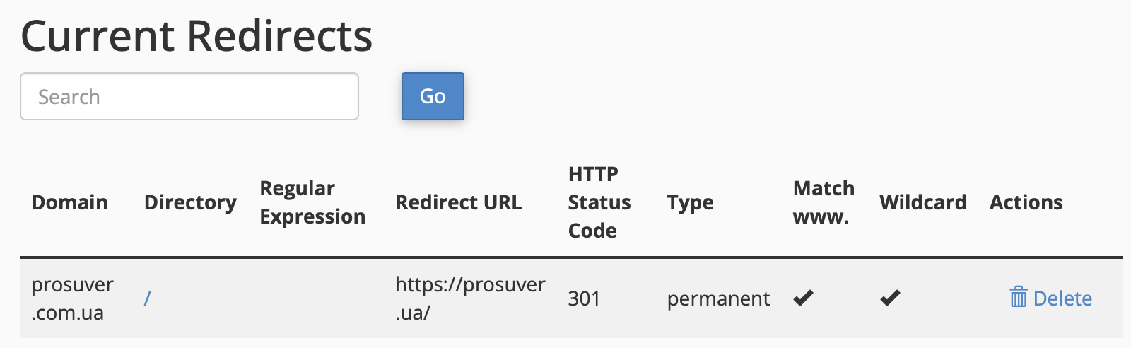 Созданные редиректы для сайта Prosuver